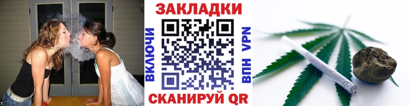 Сколько стоит Мензелинск СОЛЬ  МАРИХУАНА  Меф мяу мяу  Гашиш  Галлюциногенные грибы  Cocaine 