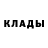 Метадон methadone kozen