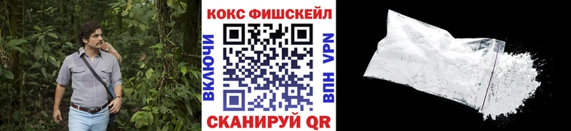 COCAIN Columbia  как найти наркотики  Мензелинск 
