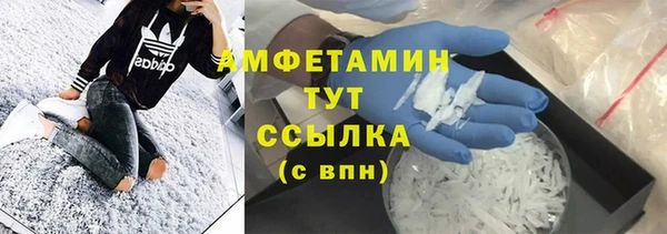 бошки Алзамай