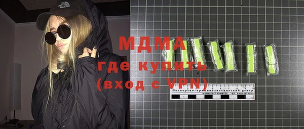 mdpv Алексин
