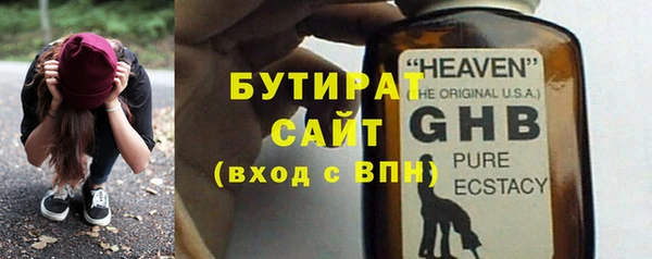 бошки Алзамай