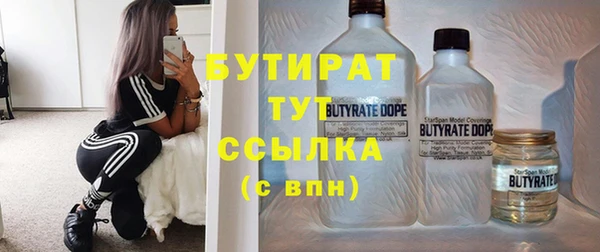 бошки Алзамай