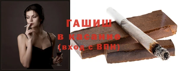 бошки Алзамай
