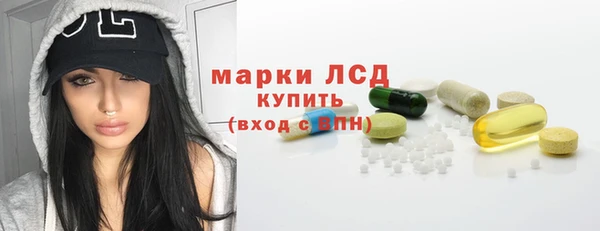 mdpv Алексин