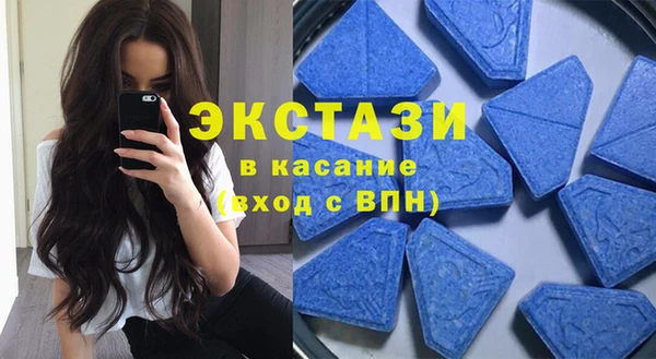 mdpv Алексин