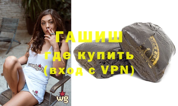 2c-b Осташков