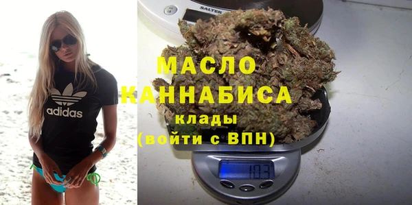 mdpv Алексин