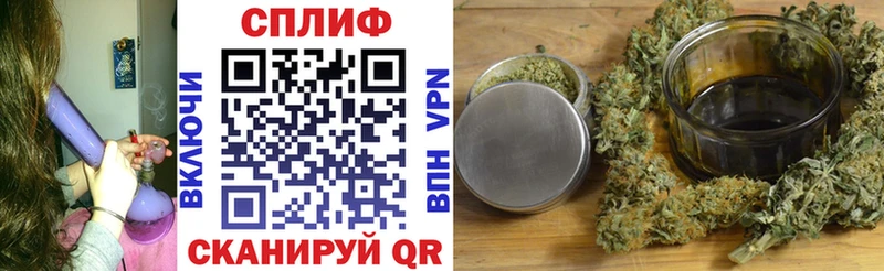 Бошки марихуана ГИДРОПОН  Мензелинск 